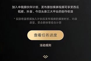 半岛游戏官方下载软件app截图1